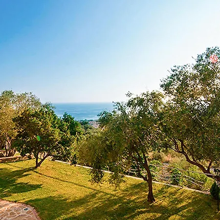 Il Giardino Dei Filosofi Apartamento *