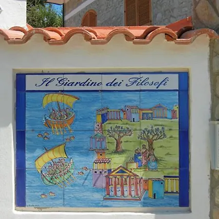 Il Giardino Dei Filosofi דירה אשאה